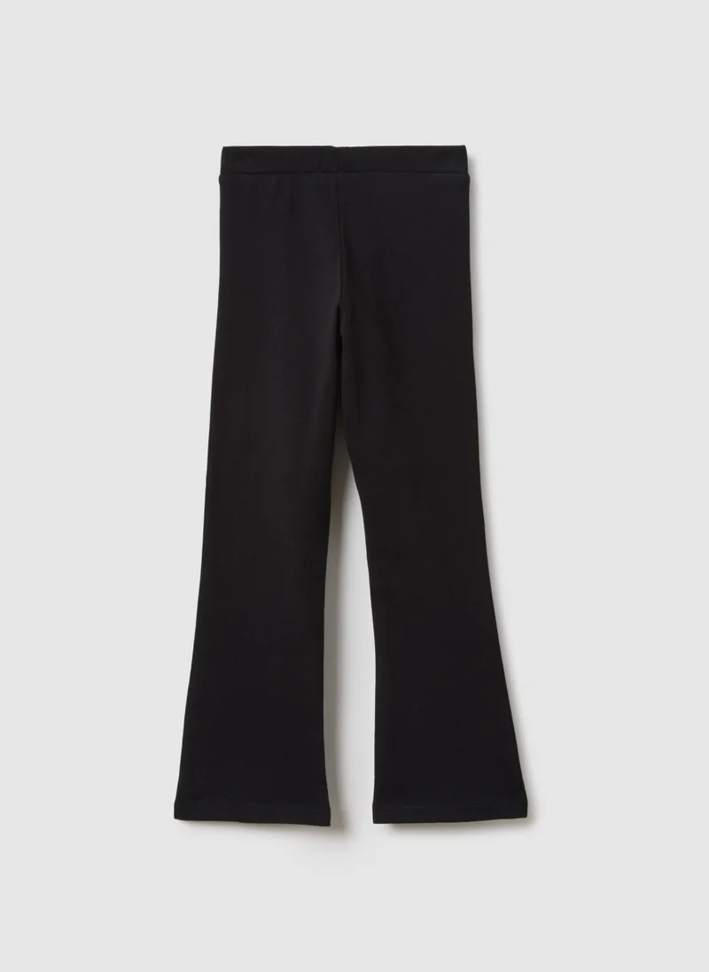 او في اس بنطلون ضيق قطني أسود مطاطي بقصة واسعة للبنات